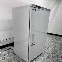 ABS -20C Freezer image 1